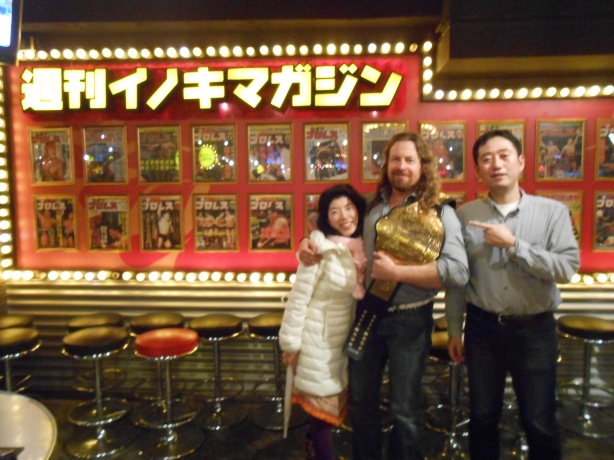 With my friends Mayumi and Dr. Terasaki at Antonio Inoki's famous Saka Bar